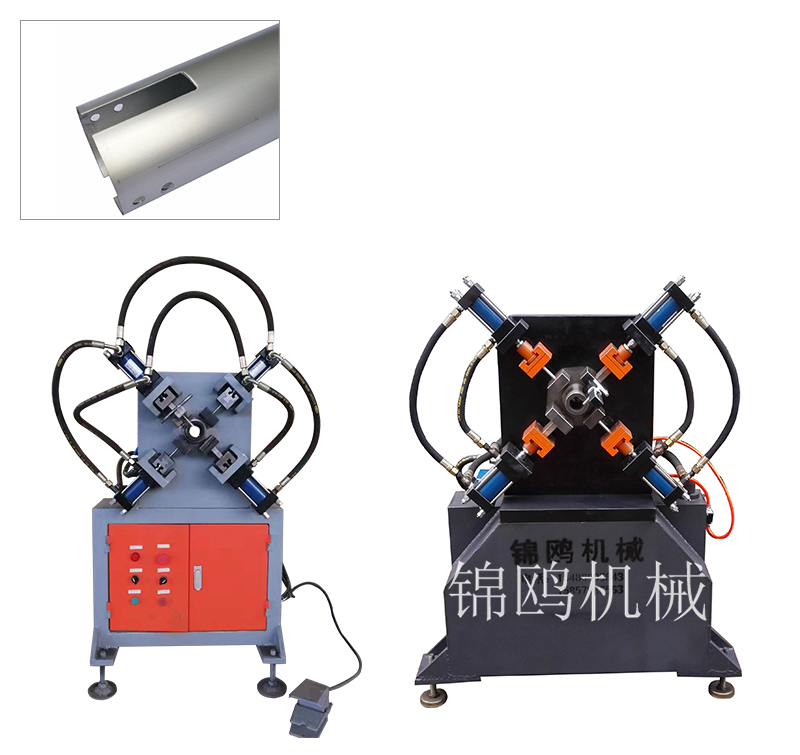沽源JOM-ZJ008底管四向冲孔机
